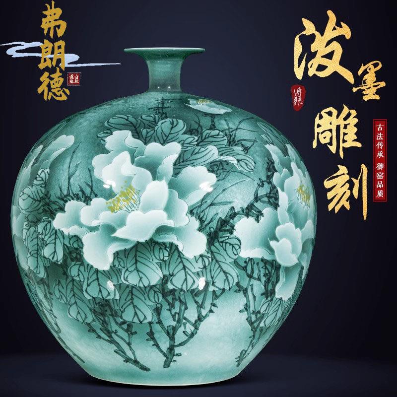 弗朗德景德镇陶瓷器手绘青花瓷花瓶摆件客厅插花石榴瓶新中式装饰