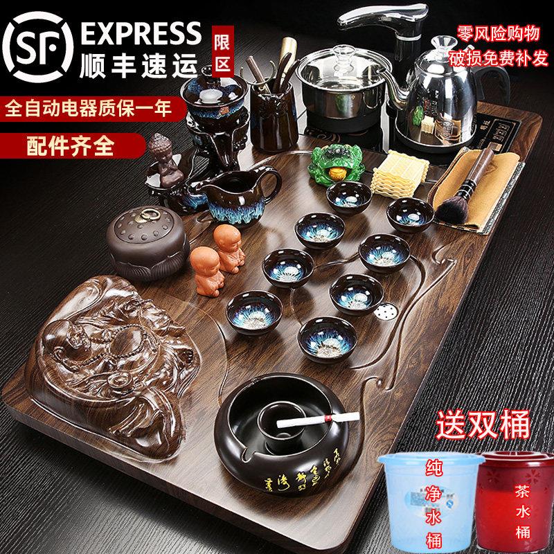 整套懒人防烫茶具套装功夫泡茶台一体全自动上水茶道茶盘家用客厅