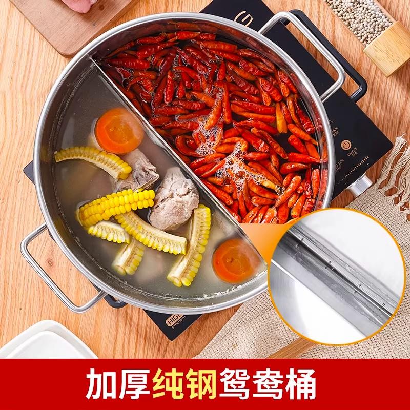 商用加厚不锈钢汤桶圆桶带盖分隔鸳鸯锅特大容量煮面桶卤桶火锅桶