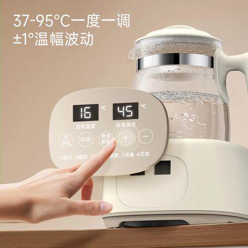 Zemkon恒温壶婴儿冲奶烧水壶全自动多功能养生壶家用暖奶器