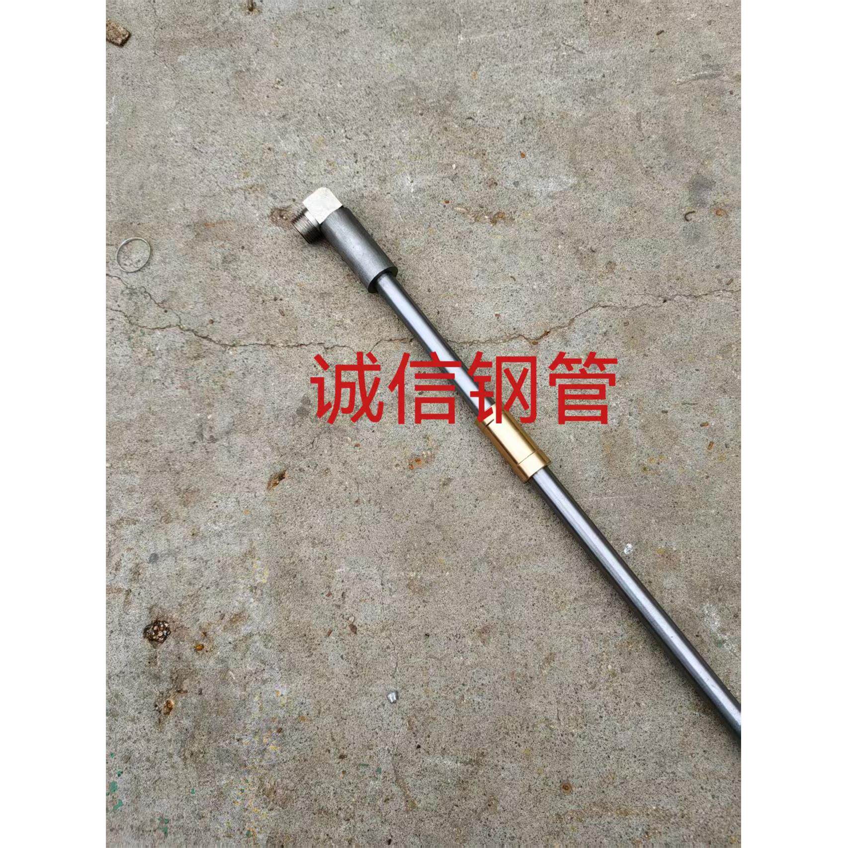 42crmo3分卡12弯头专用精密钢管水管无缝高压对接套管铜套打孔