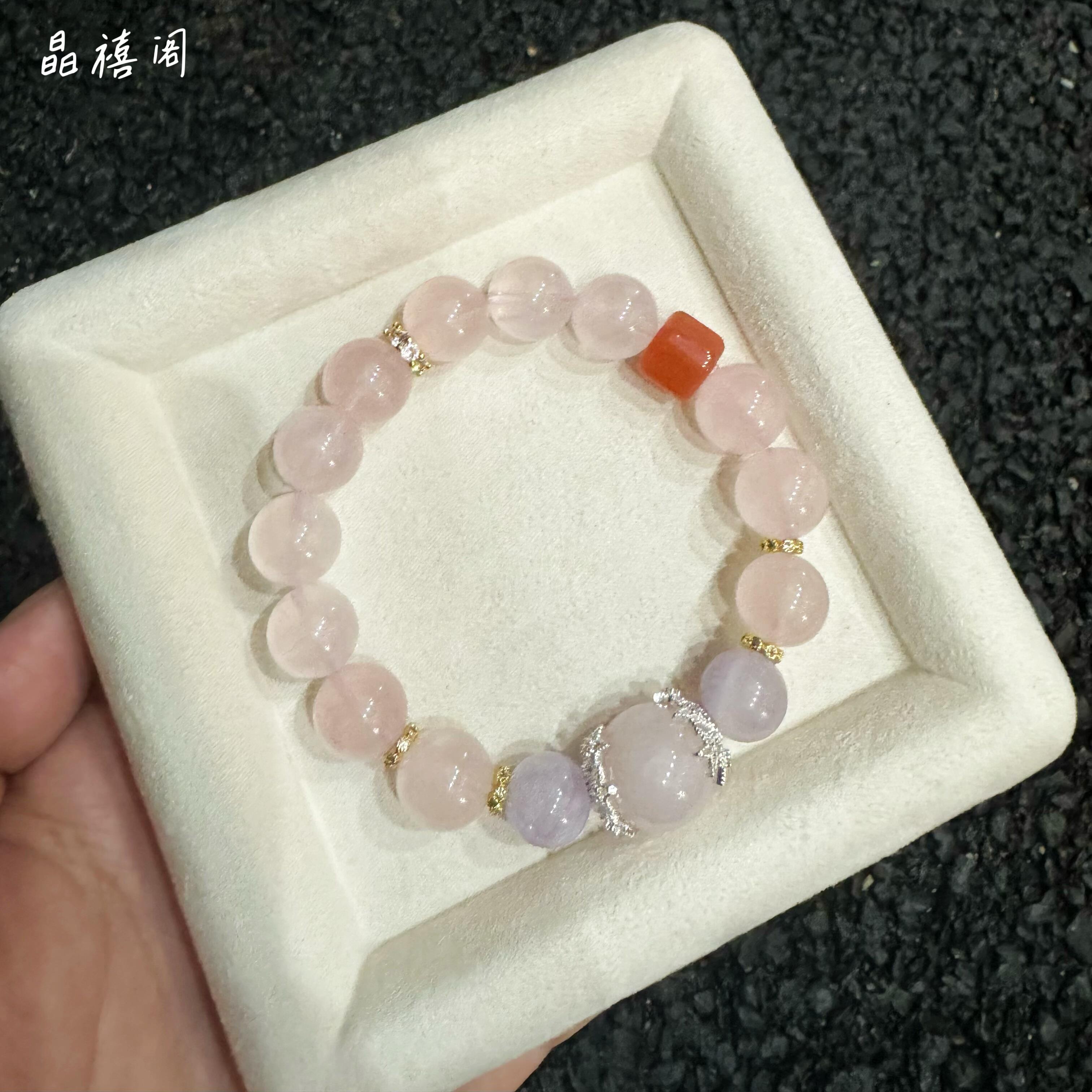 [可配证书]天然水晶马粉水晶手链紫水晶女生礼物女友diy定制正品