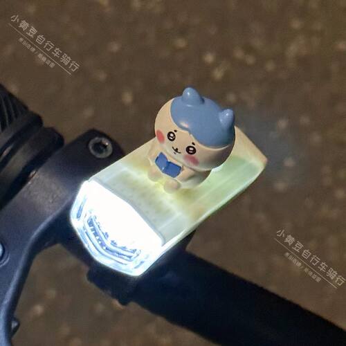 吉伊卡哇儿童自行车灯防水充电前灯卡通可爱夜间山地单车骑行装备
