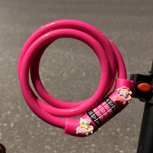 三丽鸥自行车专用防盗锁密码锁山地钢缆锁单车锁便携式骑行车锁