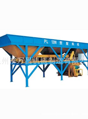 混凝土三仓PL1200配料仓 全自动砖机配料仓机器设备仓体高效能