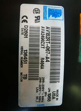 AV182RT-067-A4 AVA2490ZXT 泰康R404A R507活塞式压缩机