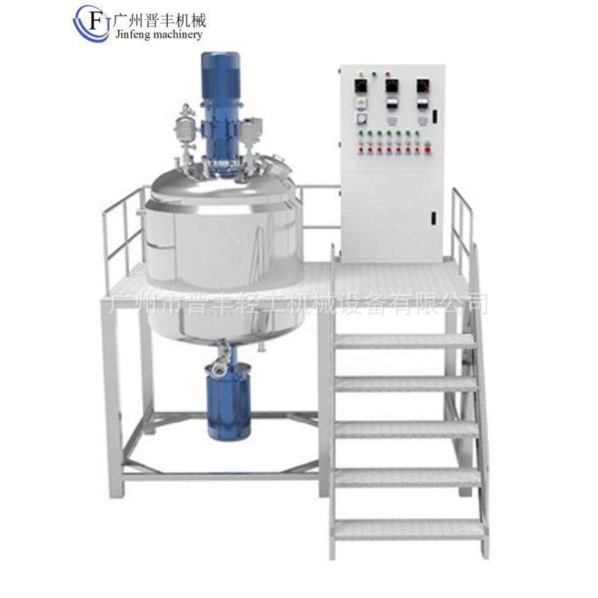 不锈钢液体搅拌锅食品化工真空反应釜洗衣液电加热搅拌罐乳化锅,清洗/食品/商业设备,食品搅拌机,淘宝优惠券,粉丝福利购,淘宝优惠卷