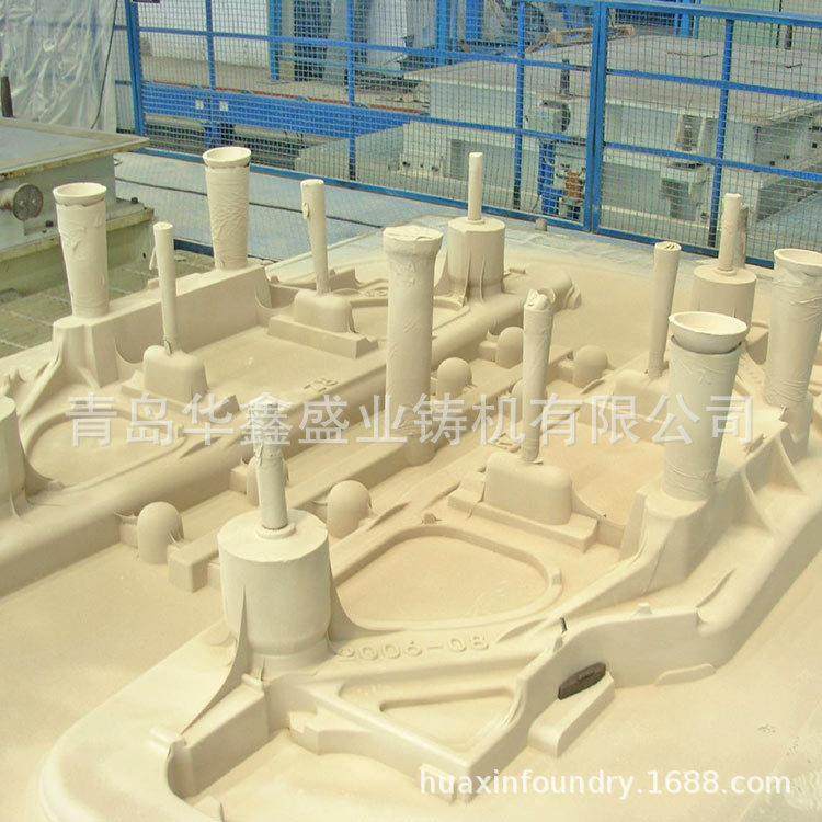 V法铸造设备，消失模铸造，砂处理设备，自动造型铸造生产线,机械设备,冶炼设备,淘宝优惠券,粉丝福利购,淘宝优惠卷