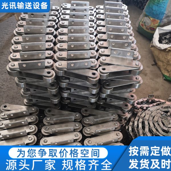 厂促45#碳钢双排弯耳输送滚子链 双侧弯板链条 304不锈钢传动链条