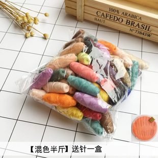 厂促送针一盒家用彩色缝衣线小卷红白色塔线402手缝针线手工缝纫