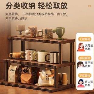 波浪梯形公桌收纳架家用杯架展示储物 长促桌面置物架多层2025新款