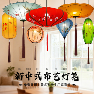 中式异型灯笼复古个性古典国风吊灯饭店餐厅仿古创意宫灯街道灯笼