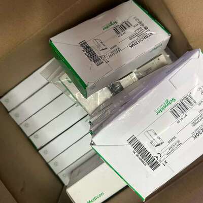 {议价}STBACI1230K 全新原装，包邮 现货供