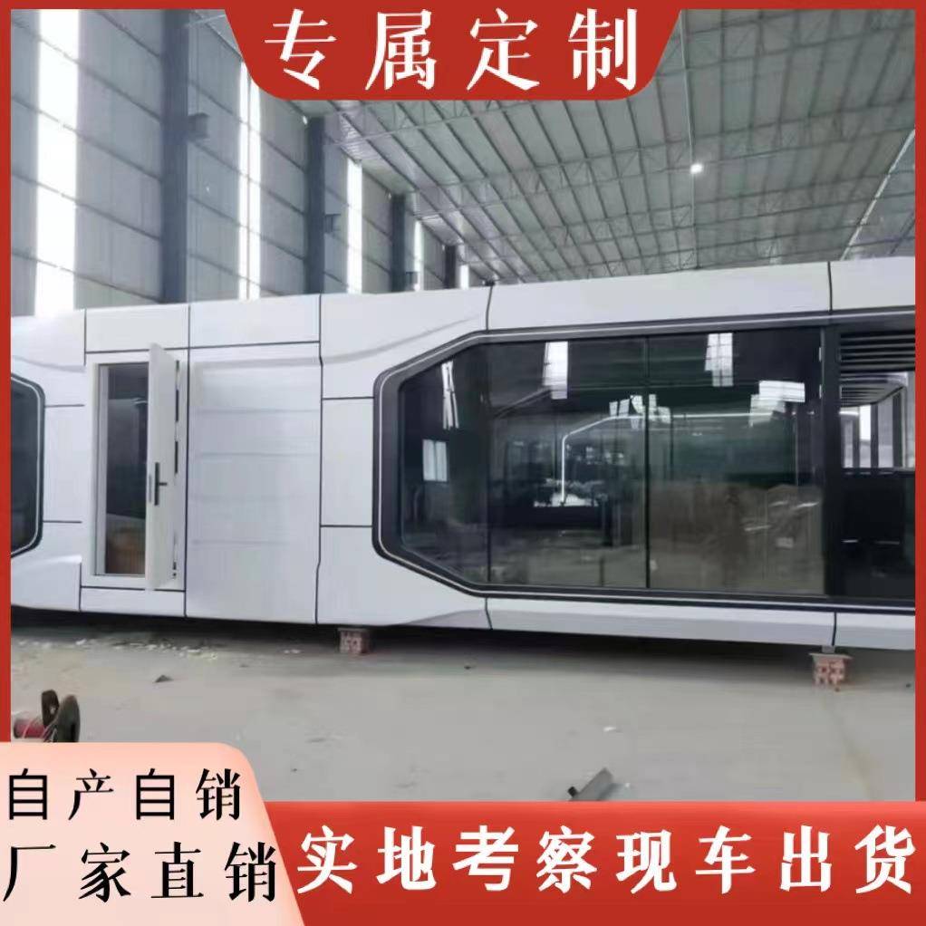 太空舱移动民宿太空舱民宿太空舱网红酒店太空舱厂家太空舱移动