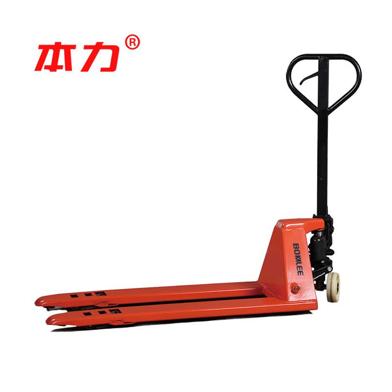 油泵5mm超低放手动液压托盘搬运车运输车电动叉车