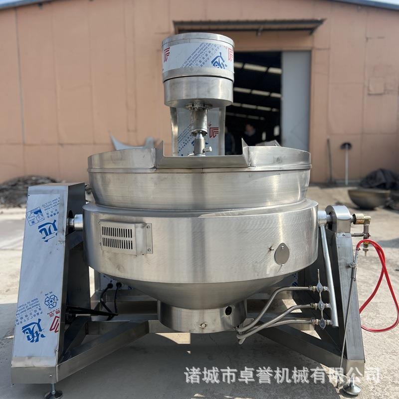 鲜花酱行星搅拌炒锅麻椒酱辣椒酱搅拌炒料机麻辣香锅酱搅拌锅