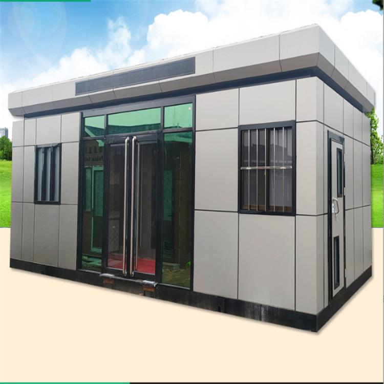 公共洗手间移动厕所成品发货景区移动厕所景区生态流动式公厕