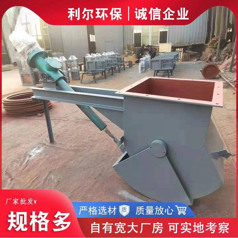 电液动扇形阀门厂家单电液推杆扇形闸门电液弧形鄂式闸阀卸料阀