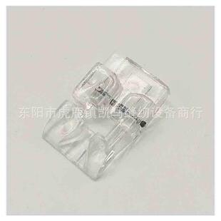 SINGER/胜家家用多功能缝纫机配件974塑料压脚 缝纫机压脚974压脚