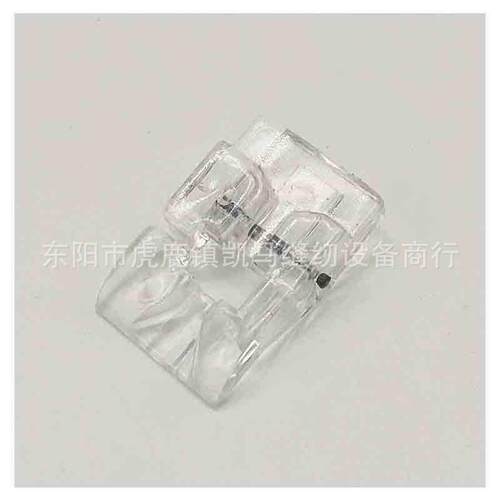 SINGER/胜家家用多功能缝纫机配件974塑料压脚 缝纫机压脚974压脚