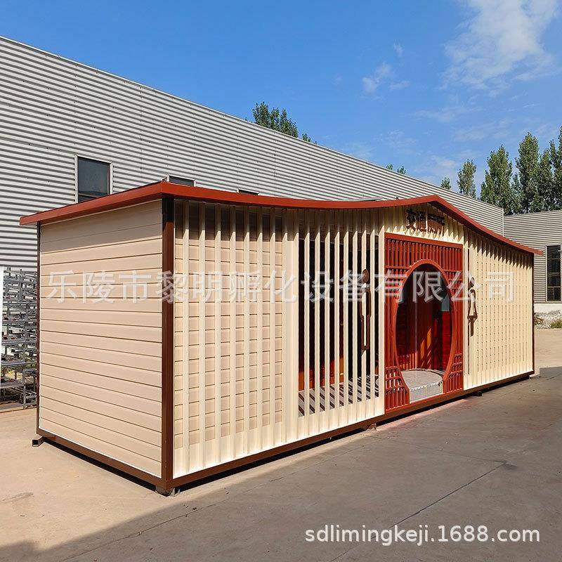 大型移动厕所卫生间户外装配式景区公园公共洗手间环保公厕山东