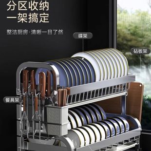 厂促碗盘收纳架多功能放碗碟筷沥水架子不锈钢碗架厨房置物架家用