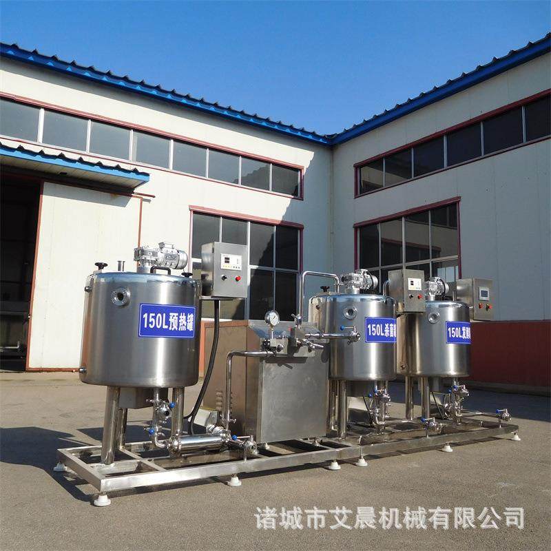 直冷式奶罐不锈钢饮料储罐卧式牛奶制冷罐山东鲜奶吧杀菌设备,厨房电器,其他商用厨电,淘宝优惠券,粉丝福利购,淘宝优惠卷