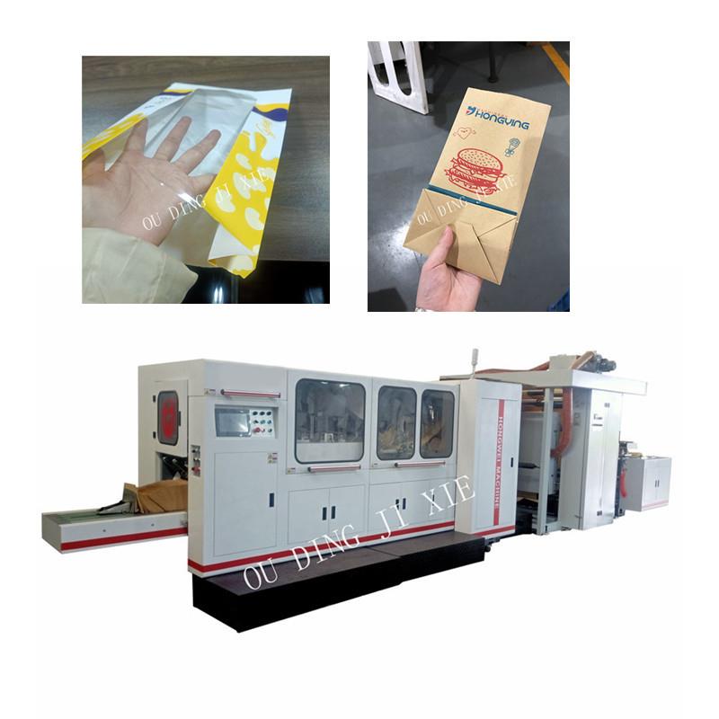 全自动泰式奶茶打包袋生产设备老挝冰咖啡一次性饮品纸袋机