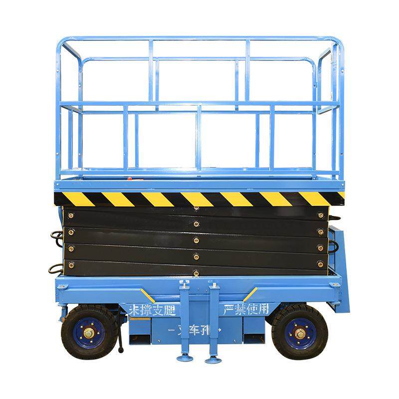 移动剪叉升降机电动液压升降平台高空作业车升降台移动升降机,搬运/仓储/物流设备,其他起重搬运设备,淘宝优惠券,粉丝福利购,淘宝优惠卷