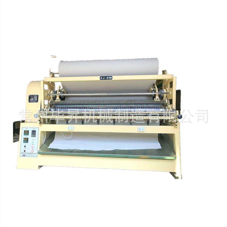 销售苗族裙子压褶机少数民族服装打褶机416打摺机压绉机,纺织面料/辅料/配套,其他纺织机械,淘宝优惠券,粉丝福利购,淘宝优惠卷