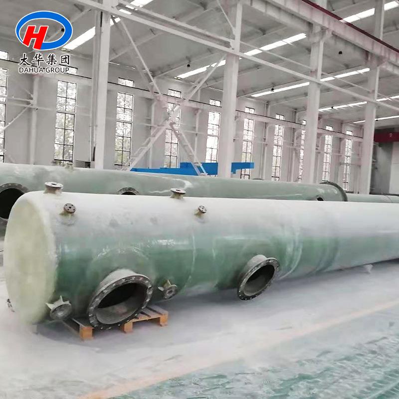 玻璃钢复合储罐玻璃钢储罐大型玻璃钢搅拌罐容器FRP储罐