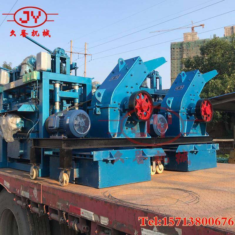 小型锤破石灰岩粉碎机小型鹅卵石破碎机节能高效碎石机,机械设备,破碎机,淘宝优惠券,粉丝福利购,淘宝优惠卷