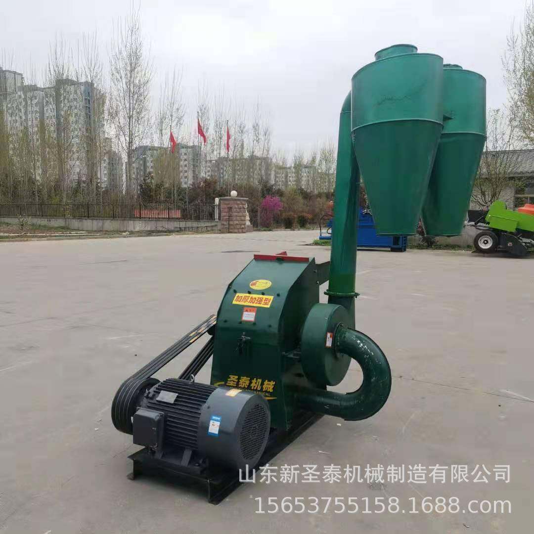 家用两相电秸秆粗粉碎机干杂草稻草秸秆粉碎机