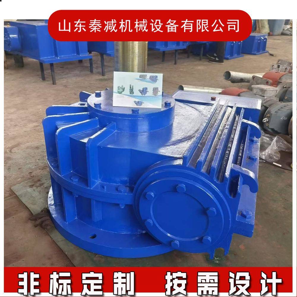 CWS400-31.5齿轮蜗杆复合减速机大减速比CWS450抛丸机转台减速机