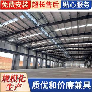 工厂供应钢结构平台厂房夹层钢梁Q25B国标钢吊车梁承重新品