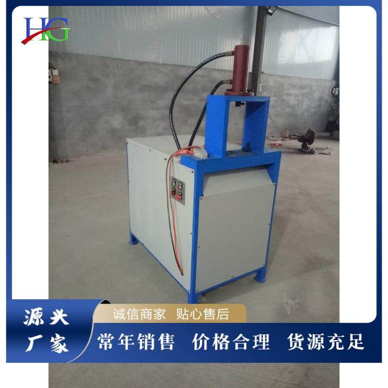 液压铁方管切断机槽钢裁断打孔机台式角钢冲孔切断设备冲床电机,五金/工具,其他机械五金,淘宝优惠券,粉丝福利购,淘宝优惠卷