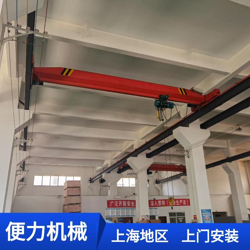 2吨单梁行吊车间厂房用2t环链电动葫芦起重机洁净室2吨单梁行车