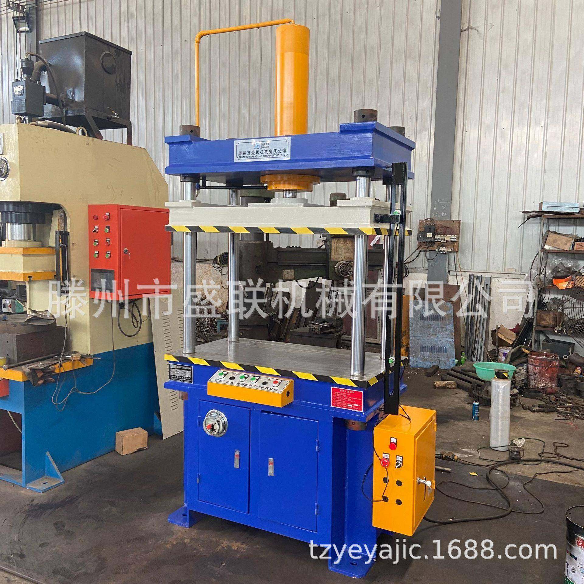 40吨书芯压平机压平书本纸张画册族谱等现货四柱压平机,机械设备,印刷设备,淘宝优惠券,粉丝福利购,淘宝优惠卷