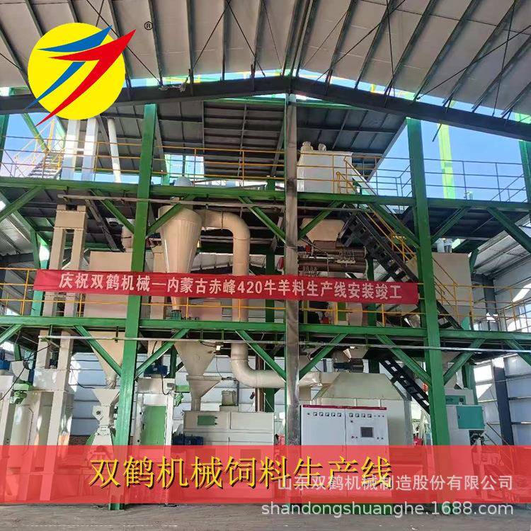 畜牧养殖牛羊鸡饲料青贮发酵饲料混合机成套拌料设备厂家10吨产量