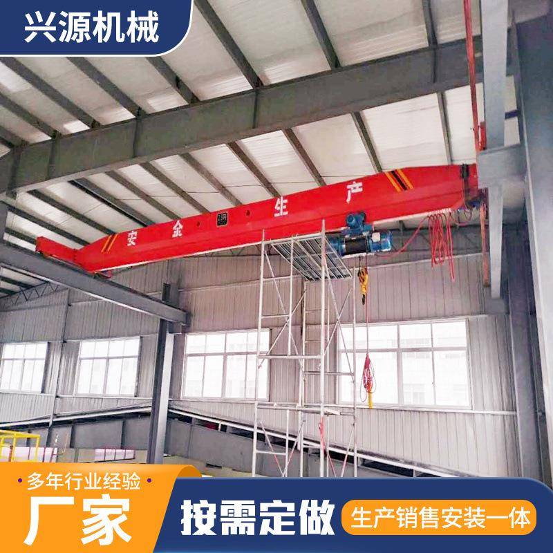 5T智能遥控单梁航吊LDA型工业单梁桥式起重机电子车间单梁起重机