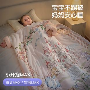 Butterfly baby儿童防踢被秋冬款加厚保暖睡袋婴儿宝宝中大童被子