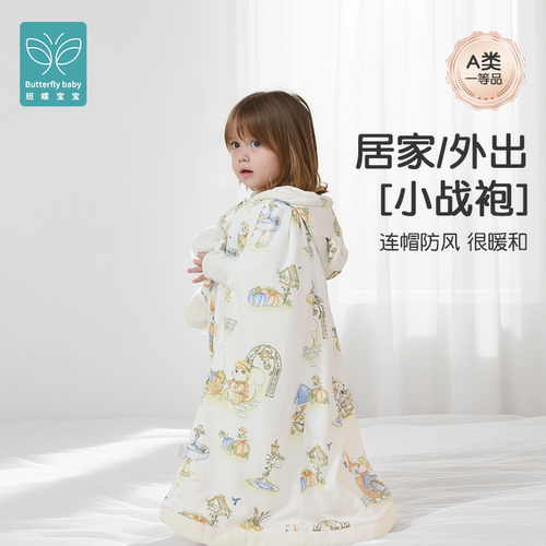 秋冬防风儿童可伸手宝宝斗篷披风