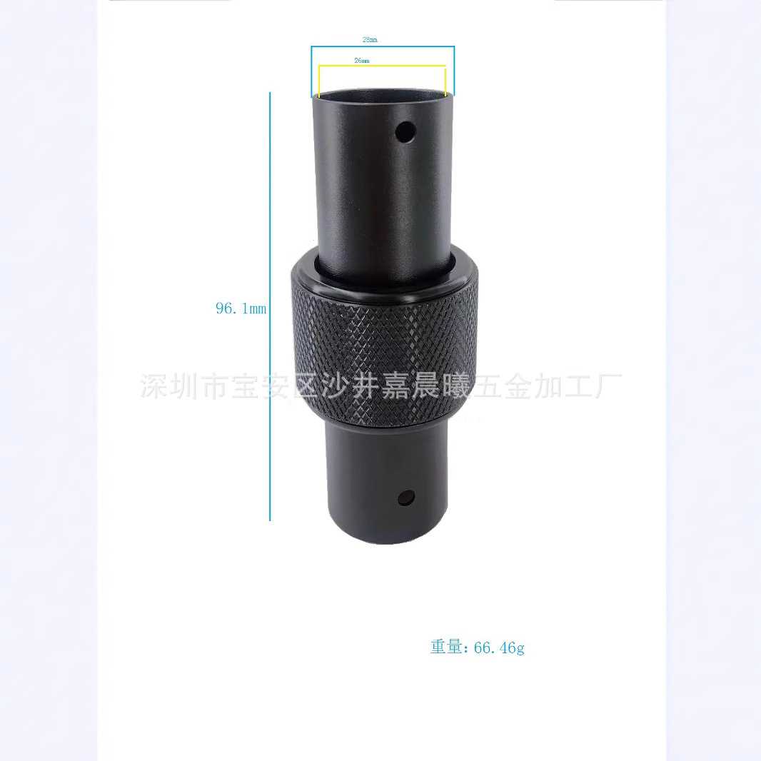 植保机折叠件30mm全铝合金折叠 碳管夹植保无人机四六八轴机架用