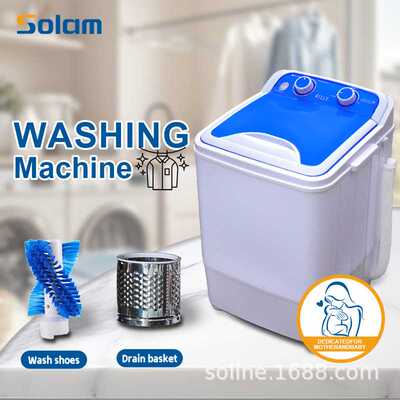 Semi-automatic Small washing machine shoe Washing machine