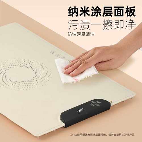 圆形多功能加热垫方形暖菜板硅胶柔性可折叠热销food warmer