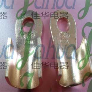 OT-800A 铜开口鼻子 圆形裸端头 铜鼻子