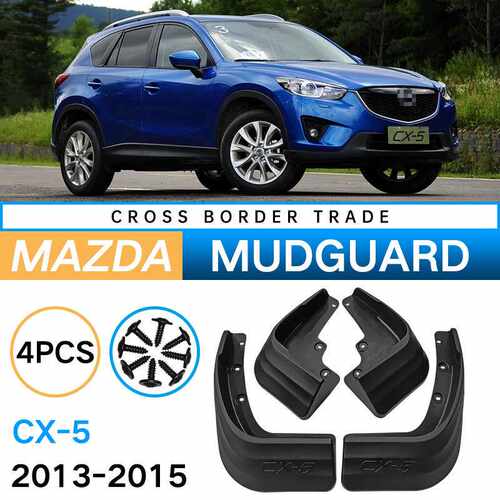 适用于2013-2016马自达mazda CX-5挡泥板汽车软胶挡泥皮