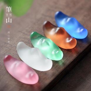 问心堂玻璃笔搁笔山创意镇纸毛笔架托可爱笔架书法专用搁笔架纸镇