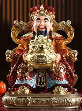 文财神爷佛像家用供奉招财店铺公司开 业送礼物八方来财财神像摆