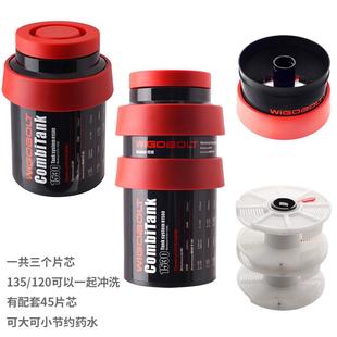 1520显影罐1530冲洗罐135 兼容佳宝百得信AP 120胶卷胶片冲洗套装